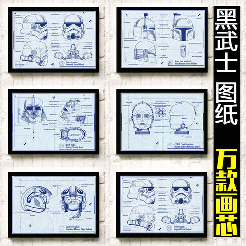 马德里康普顿斯大学Businessdiploma